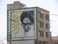 Photo Essay: Martyrdom in Tehran