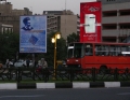 Photo Essay: Martyrdom in Tehran