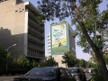 Photo Essay: Martyrdom in Tehran