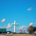 Signage Across the U.S.A.: What I Learned While Watching the Road